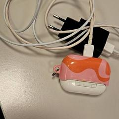 Oplader, airpods, as reported by Vrije Universiteit Amsterdam using iLost