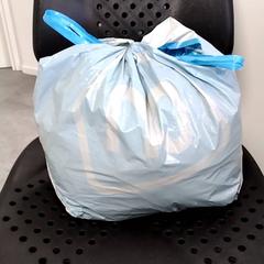 Sac plastique, a été signalé par Arriva Infoshop Enschede utilisant iLost