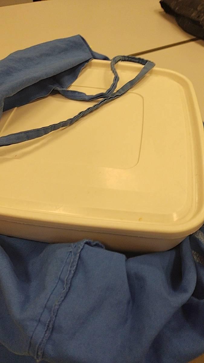 Tupperware In blauwe Hay tas