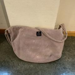 Shoulder bag t.n.v. Duncan, as reported by Gemeente Amsterdam using iLost