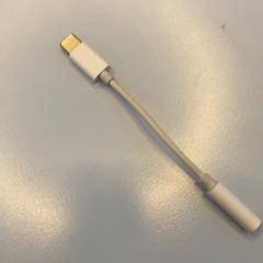 Iphone stekkertje Wit, jak nahlášeno UMC Utrecht pomocí iLost