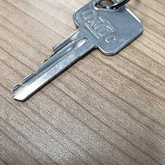 Sleutel، كما تم الإبلاغ عنه بواسطة Connexxion Noord Holland Noord Hoorn عبر iLost