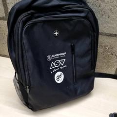 Batoh, jak nahlášeno Arriva Oost-Brabant pomocí iLost