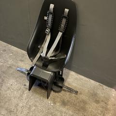 Urban Iki kinderzitje voor op de fiets, som rapportert til iLost