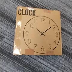 Clock, as reported by Arriva Limburg Zuid using iLost