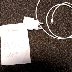 Adapter & Usb laddare opla, rapporterat av Van der Valk Hotel Tiel med iLost
