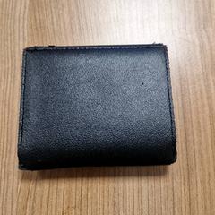 Brieftasche, gemeldet von Transdev Gooi en Vechtstreek über iLost