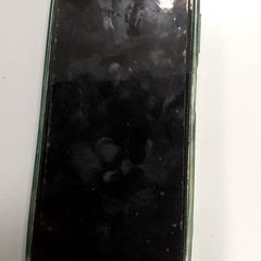 Smartphone - groen Samsung, rapporterat av Centraal magazijn med iLost