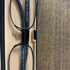 Puzdro na okuliare s okuliarmi Zwart, ako bolo nahlásené Pathé Leeuwarden pomocou iLost