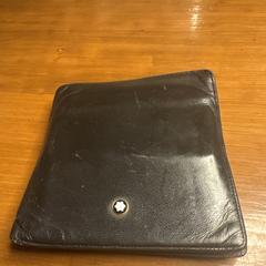 Portemonnee, jak bylo nahlášeno na iLost