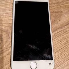 Iphone White, som rapportert av Van der Valk Hotel Haarlem ved bruk av iLost
