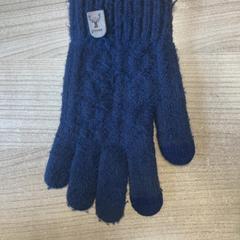 Hanske, som rapportert av Pathé Zwolle ved bruk av iLost