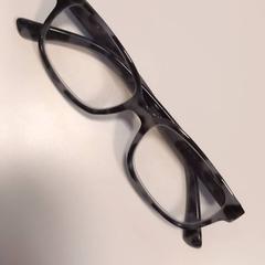 Lentes, segundo informou Koninklijk Theater Carré usando iLost