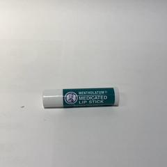 リップ, zoals gemeld door IKEA横浜 met iLost