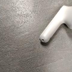 Hörmuschel Wit, gemeldet von Arriva Friesland / Groningen über iLost