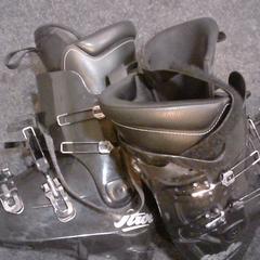 Skischoenen, ako bolo nahlásené SnowWorld Landgraaf pomocou iLost