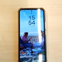 Telefon, rapporterat av Arriva Den Bosch med iLost