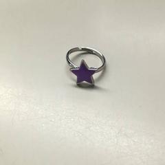 Ring Paars zilver ster, gemeldet von Burgers' Zoo über iLost