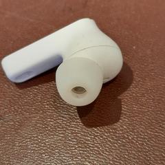 Oreillette blanche, jak nahlášeno TCL pomocí iLost