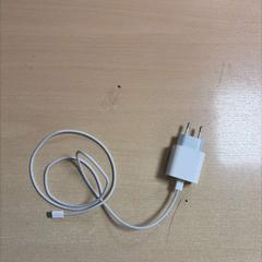 Adapter iphone oplader, as reported by DoubleTree by Hilton Rotterdam Centre using iLost