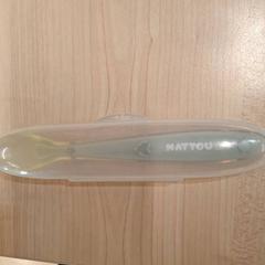 Cullera & Coses de nadons Silicone "Nattou", segons ha informat IKEA Rouen Tourville-La-Rivière mitjançant iLost