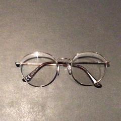 Ulleres, segons ha informat Van der Valk Hotel Amsterdam Zuidas mitjançant iLost