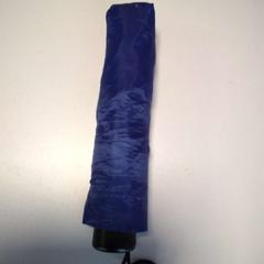 우산, iLost를 사용하여 Twisto에 보고됨