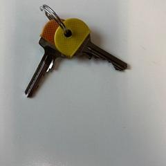 Clé, a été signalé par Stad Hasselt utilisant iLost