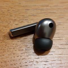 samsung galaxy buds3 pro oordopje, iLost'a bildirildiği gibi