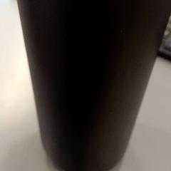 Thermos cup, amint azt Qbuzz GD Groningen HS az iLost segítségével jelentette.