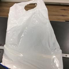 비닐 봉투, iLost를 사용하여 Breng Nijmegen에 보고됨