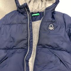 재킷 jas, iLost를 사용하여 IKEA Haarlem에 보고됨