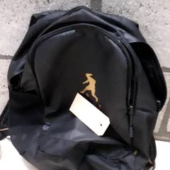 Mochila, como reportado por Arriva Oost-Brabant utilizando o iLost