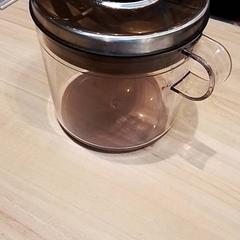 Kitchenaid voor koffiezetapparaat, amint azt Beekse Bergen Resorts en Hotel az iLost segítségével jelentette.