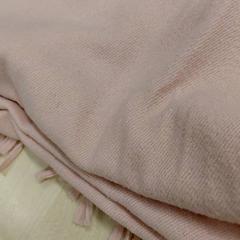 Kendő, amint azt IKEA Toulon az iLost segítségével jelentette.