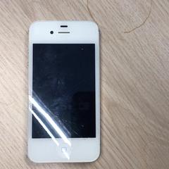 I phone, come riportato da Gemeente Arnhem utilizzando iLost