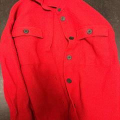 Dzseki, amint azt Ramada by Wyndham Amsterdam Airport Schiphol az iLost segítségével jelentette.