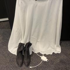 Brusa, Carregador & Sabates, segons ha informat Van der Valk Hotel Utrecht mitjançant iLost