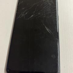 휴대전화, iLost를 사용하여 GVB에 보고됨