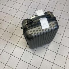 Koffert Grey, som rapportert av Ramada by Wyndham Amsterdam Airport Schiphol ved bruk av iLost