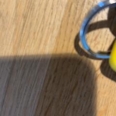 Schlüsselanhänger, gemeldet von Designer Outlet Roermond über iLost