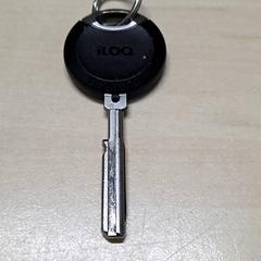 Kľúč, ako bolo nahlásené Arriva Oost-Brabant pomocou iLost