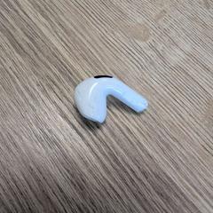 Airpod, jak nahlášeno TCR Tours pomocí iLost