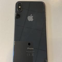 Iphone, zoals gemeld door Gemeente Amsterdam - Bureau Gevonden Voorwerpen met iLost