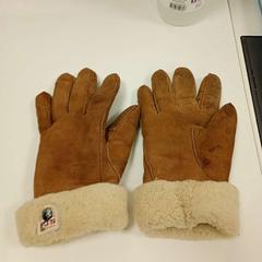 Kesztyű Handske, amint azt IKEA Åsane az iLost segítségével jelentette.