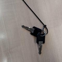 İLost kullanarak IKEA Dijon tarafından bildirildiği gibi Anahtar CLÉ