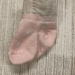 Zokni, amint azt IKEA長久手 az iLost segítségével jelentette.