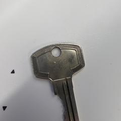 Sleutel, jak bylo nahlášeno na iLost