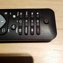 جهاز التحكم عن بُعد، كما تم الإبلاغ عنه بواسطة Beekse Bergen Resorts en Hotel عبر iLost