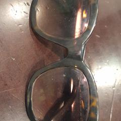 Lunettes, a été signalé par Internationaal Theater Amsterdam utilisant iLost